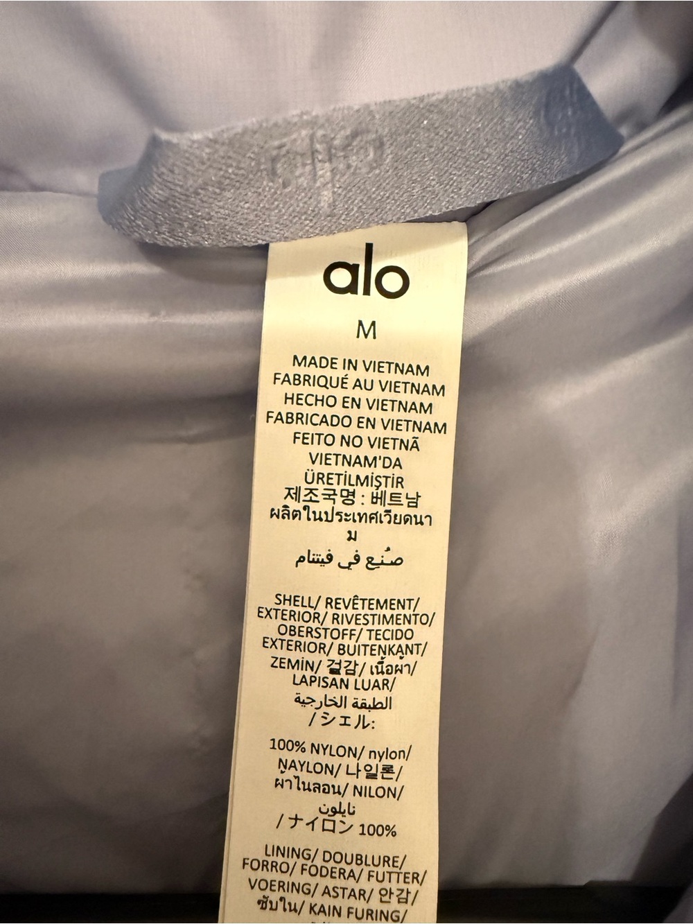 ALO Yoga Winter Frost Gold Rush Puffer Jacket - Picture 2 of 5